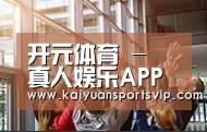 企业理念