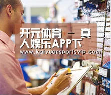 研发能力标题三