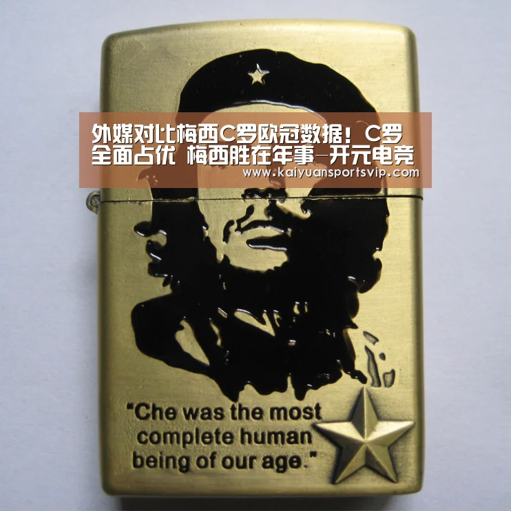 外媒对比梅西C罗欧冠数据!C罗全面占优 梅西胜在年事-开元电竞(图3) 开元赛事